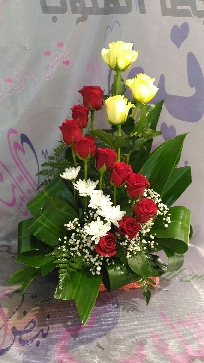 Hang Vo on flower. Funeral flower arrangements, Funeral Flowers HD phone wallpaper