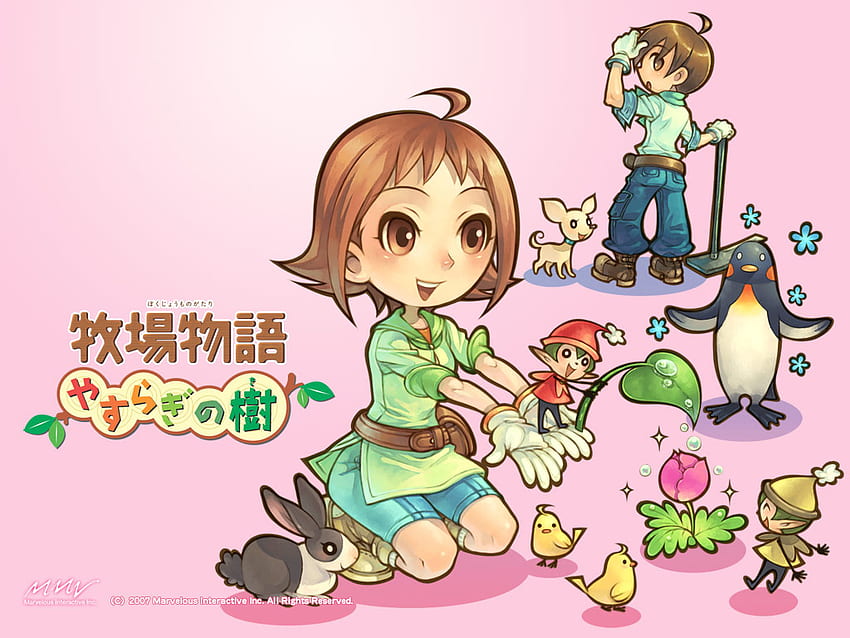 harvest moon wii tree of tranquility, pink, wii, cute, harvest moon HD wallpaper