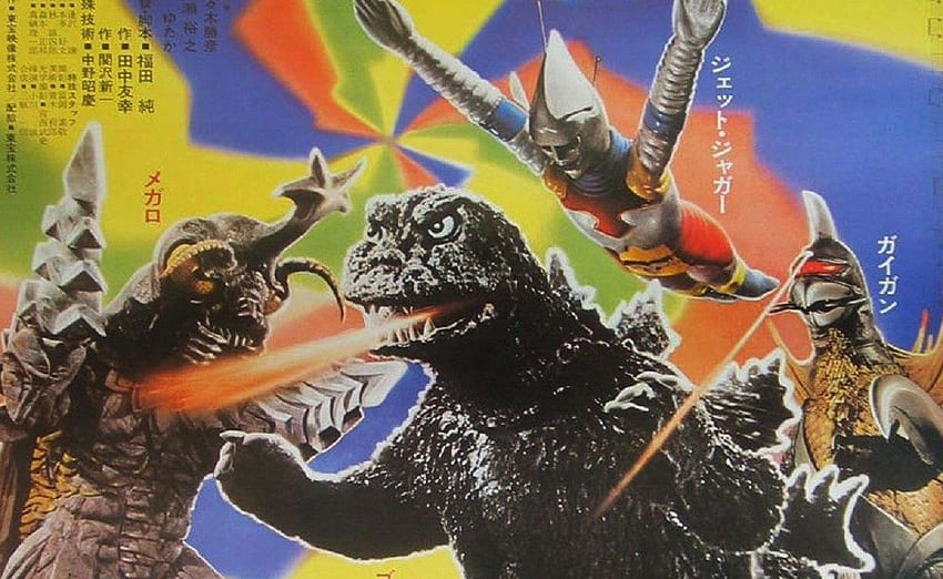 Godzilla , Monster Movie, Classic Godzilla HD wallpaper
