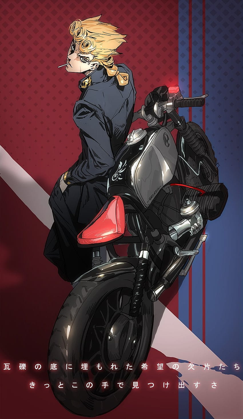 Giorno and motorcycle, -JJBA, -Giorno HD phone wallpaper | Pxfuel