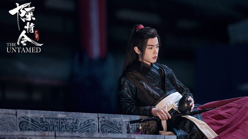 The Untamed (2019) Riepilogo serie, episodi 1 – 10 – Julia e Tania Blog, The Untamed Chinese Drama Sfondo HD