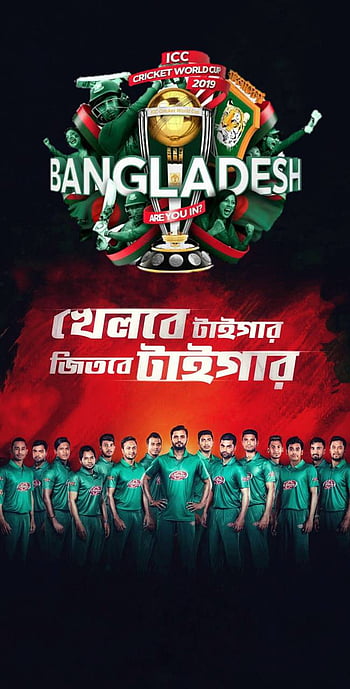 Bangladesh need an upheaval of fortunes at the T20 World Cup  preview