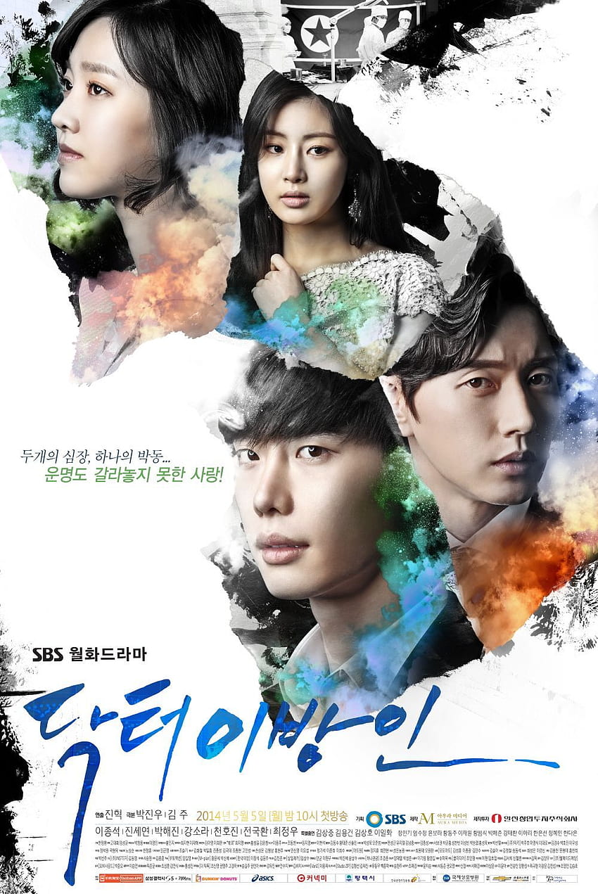 Doctor Stranger (Korean Drama) Subtitle Indonesia. Drama korea, Drama, Film HD phone wallpaper