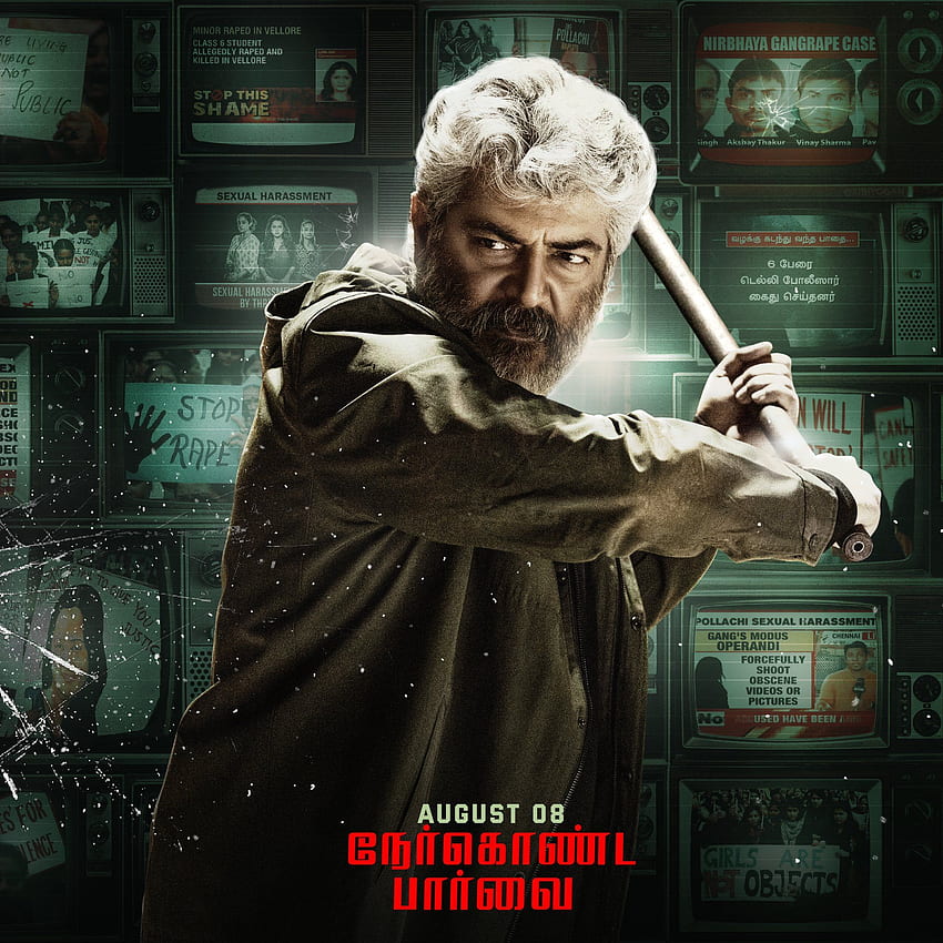 Nerkonda paarvai discount full movie download