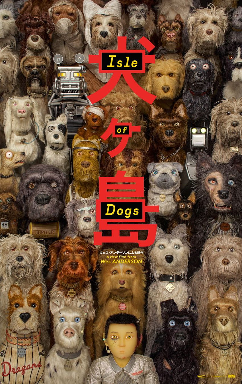 Poster Baru untuk 'Isle of Dogs' Wes Anderson: film wallpaper ponsel HD