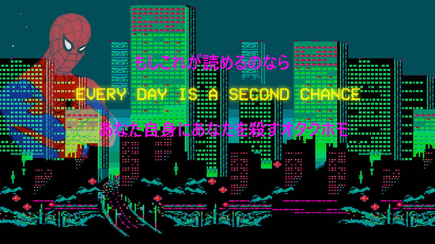 Everyday is a Second Chance Aesthetic 1440P Resolution , Artist , , and Background, Chill Retro HD wallpaper