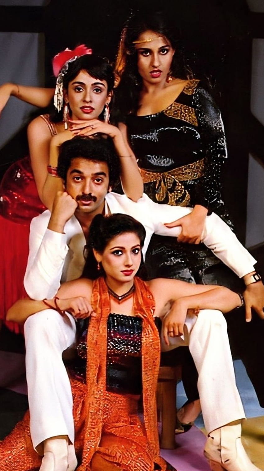 Karishma, filme de Bollywood, Kamal Hassan, Reena Roy, Tina Munim Papel de parede de celular HD