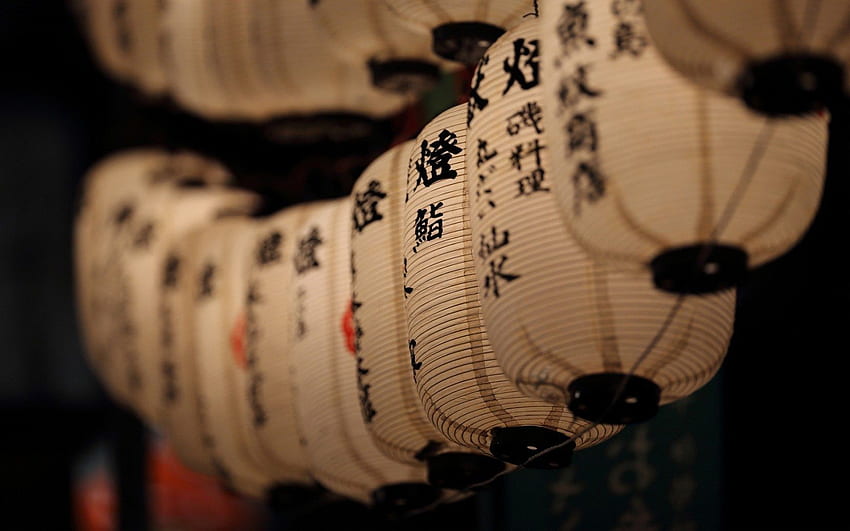 Lamps Lanterns Chinese Characters, Cool Chinese Writing HD wallpaper