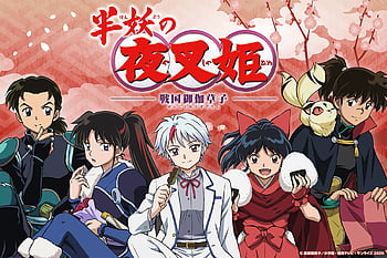 Merchandmania Board Board Hanyo No Yashahime Anime Series