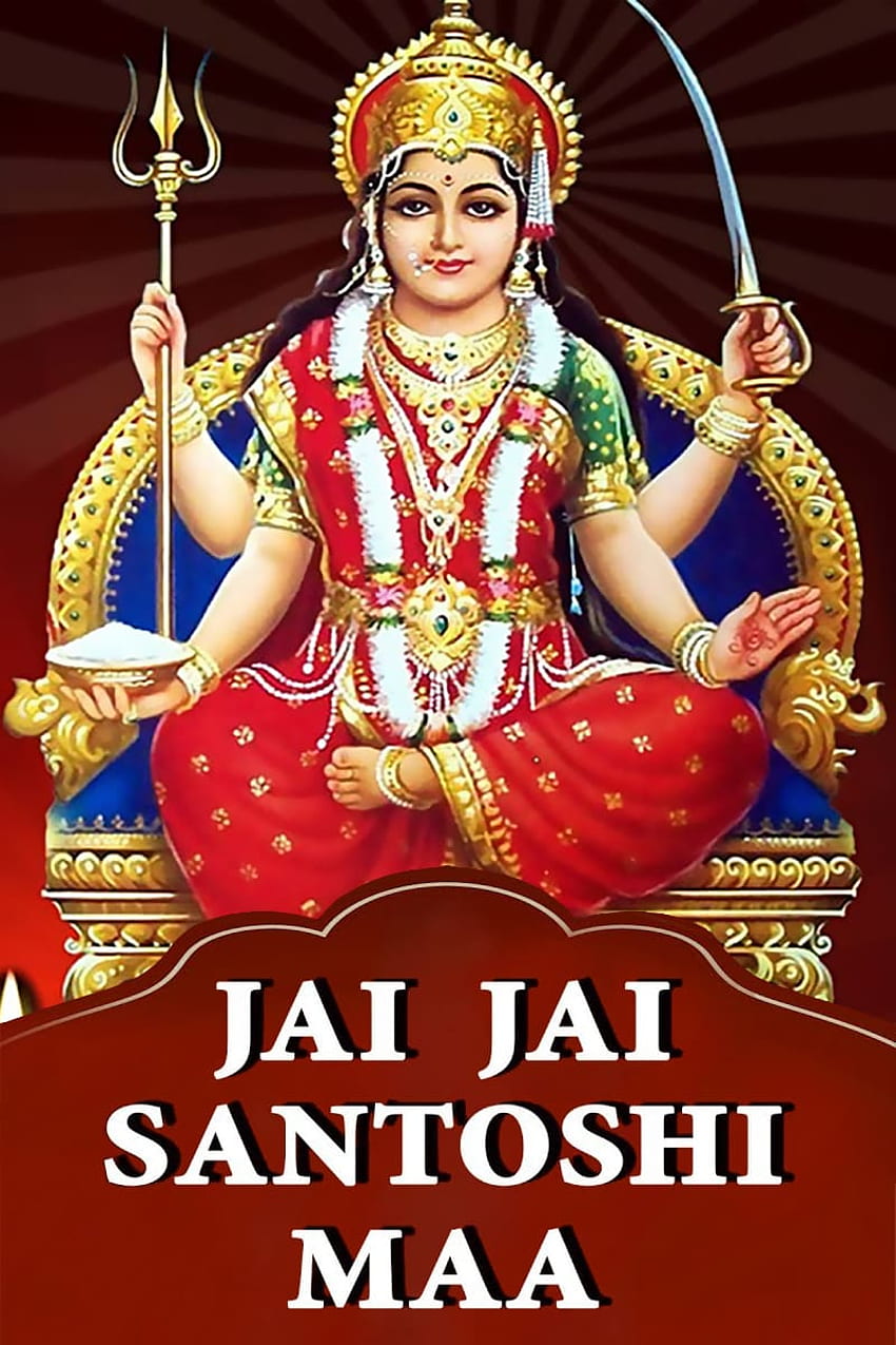 Jai Jai Santoshi Maa (2009) Филм. Къде да гледате поточно предаване онлайн и сюжет HD тапет за телефон