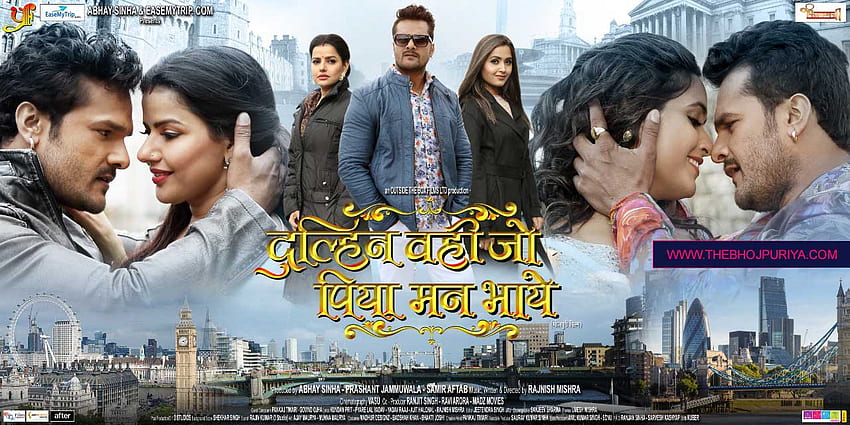 Dulhan Wahi Jo Piya Man Bhaye Khesari Lal Yadav Película y - द भोजपुरिया fondo de pantalla