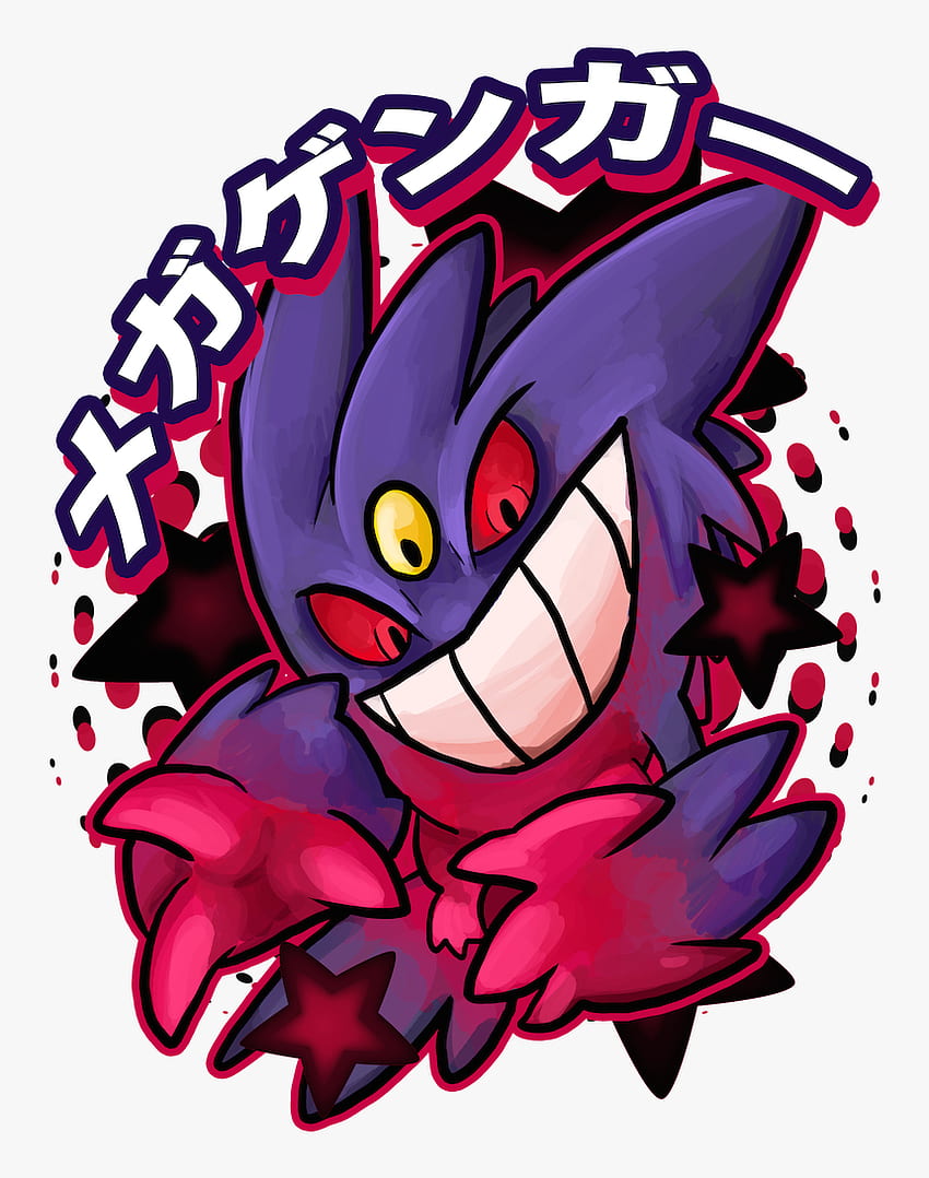 All0412 ✪ on X: Pokémon Mobile Wallpaper: Gengar #Kanto #Shiny