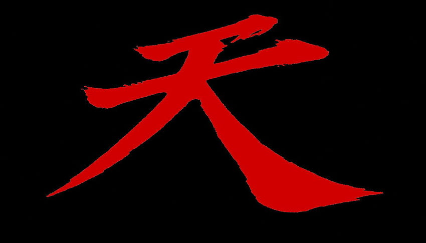 Himmelskanji, japanische Symbole HD-Hintergrundbild