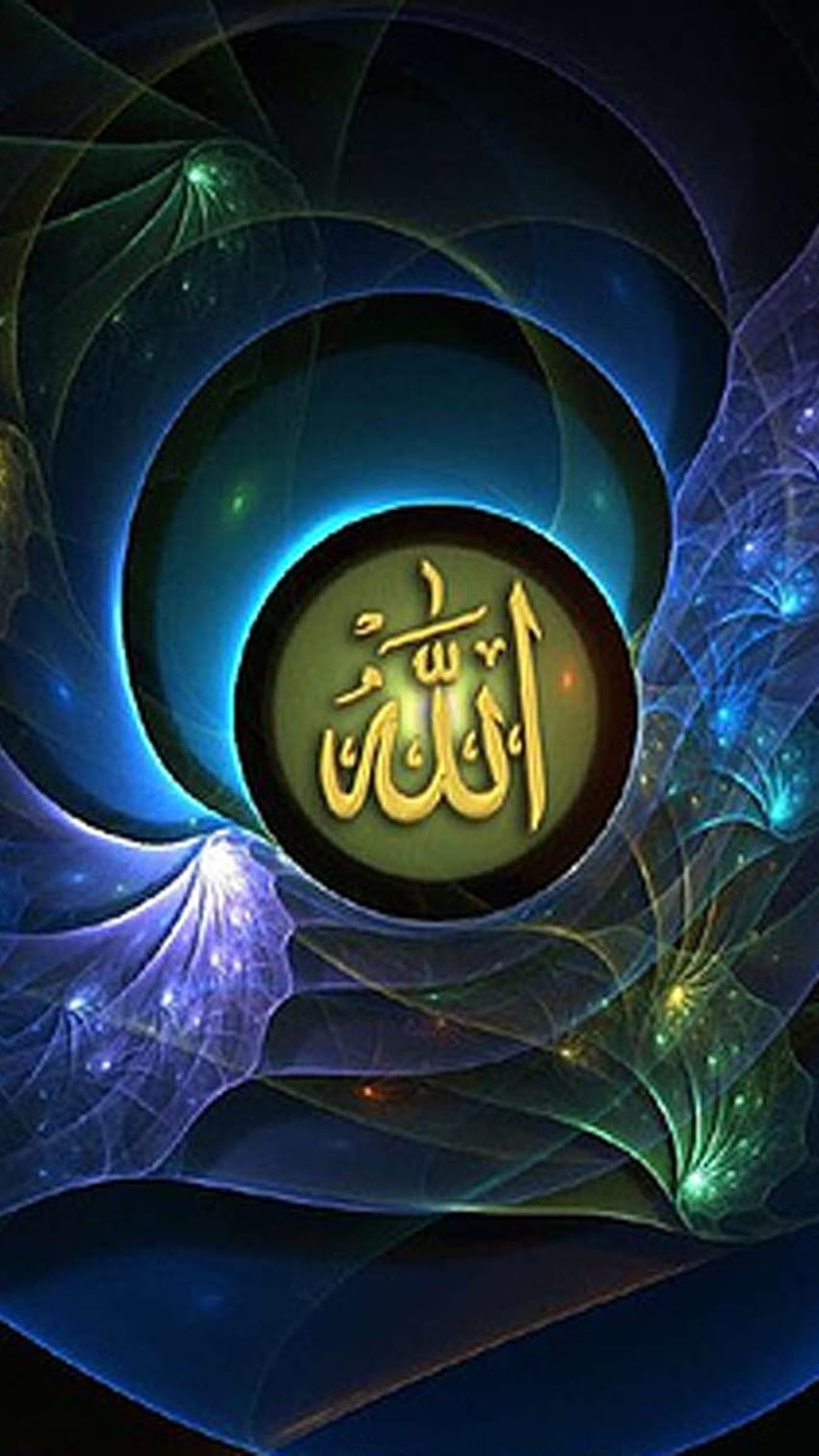 60+ Best ALLAH Name Images, Wallpaper, Pic and Pictures