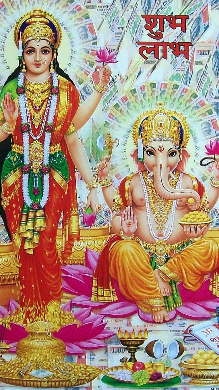 Laxmi Ganesh Saraswati Hd Phone Wallpaper Pxfuel