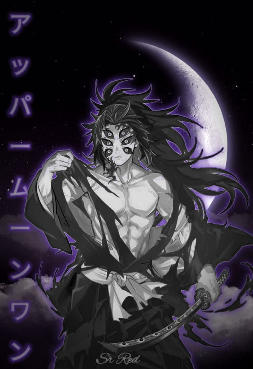 Kokushibo in 2022. Anime demon, Violet evergarden anime, Evil anime, Demon Slayer Kokushibo HD phone wallpaper