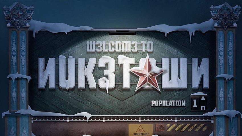 Nuketown излиза днес за Call of Duty: Black Ops 4 за PS4 HD тапет