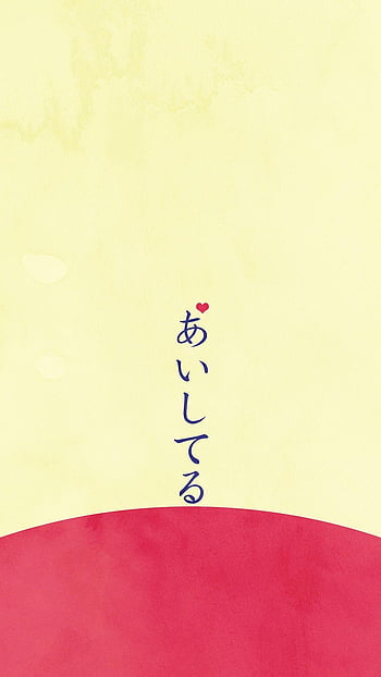 Wallpaper ID 122611  anime minimalism black Japan Japanese  characters kanji free download