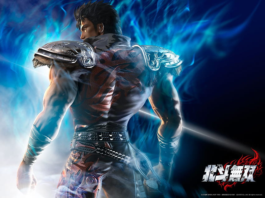 Fist Of The North Star 41 Cerc - Fist Of The North Star Kens Rage - & Background , Kenshiro HD wallpaper