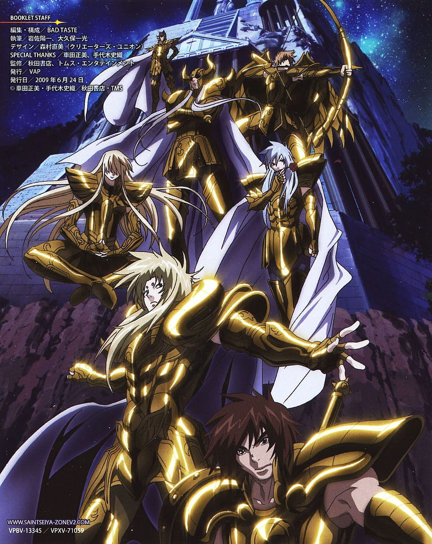 Saint Seiya Das verlorene Leinwand-iPhone HD-Handy-Hintergrundbild