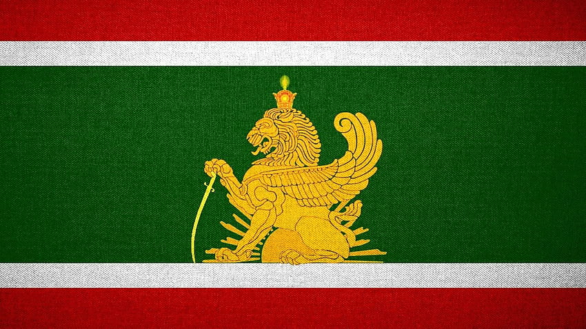 The Persian Empire Flag HD wallpaper