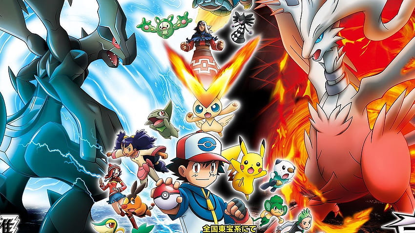 All Legendary Pokémon . Epic Car, Every Legendary Pokemon HD wallpaper
