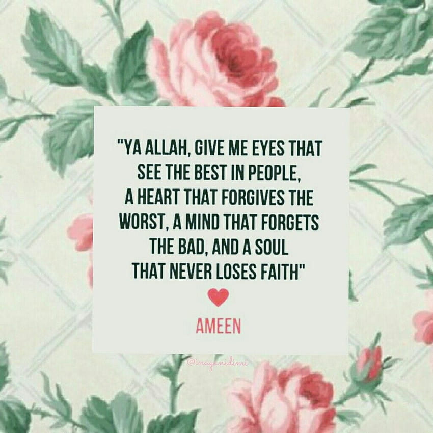 Beautiful Islamic Quotes About Life With (2018 UPDATED), Alhamdulillah HD phone wallpaper