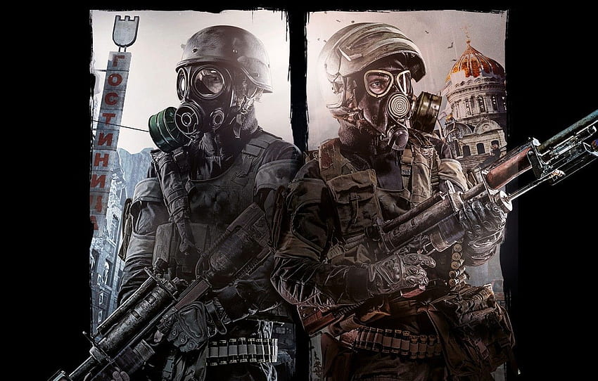the sky, weapons, soldiers, cartridges, equipment, Metro, Metro 2033 HD wallpaper