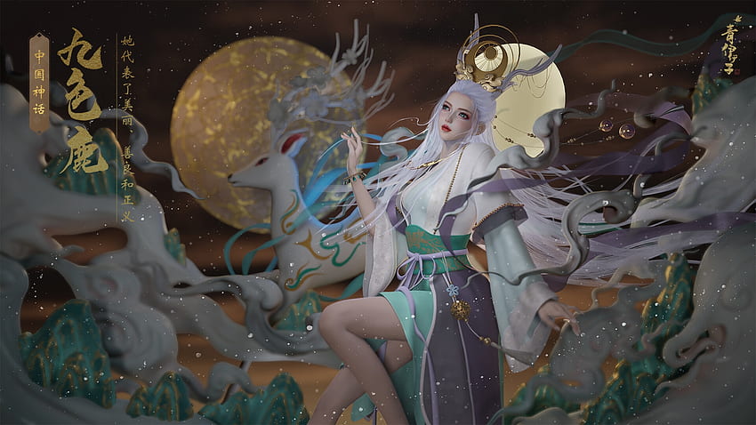 Artemis, luna, fille, frumusete, art, diane, déesse, lunamoom, lune, fantaisie, cerf, luminos Fond d'écran HD