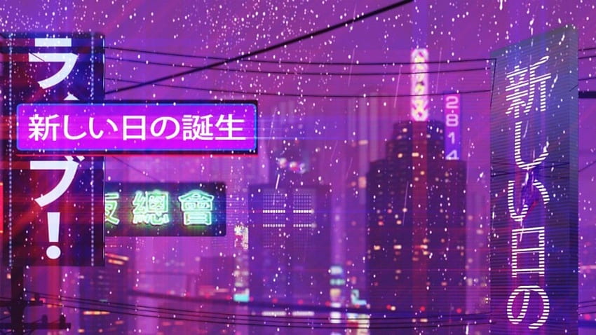 Allgemeiner Stadt-Neontext Neue Retro-Welle. Ретро, ​​Неон, Retro-Tokio HD-Hintergrundbild