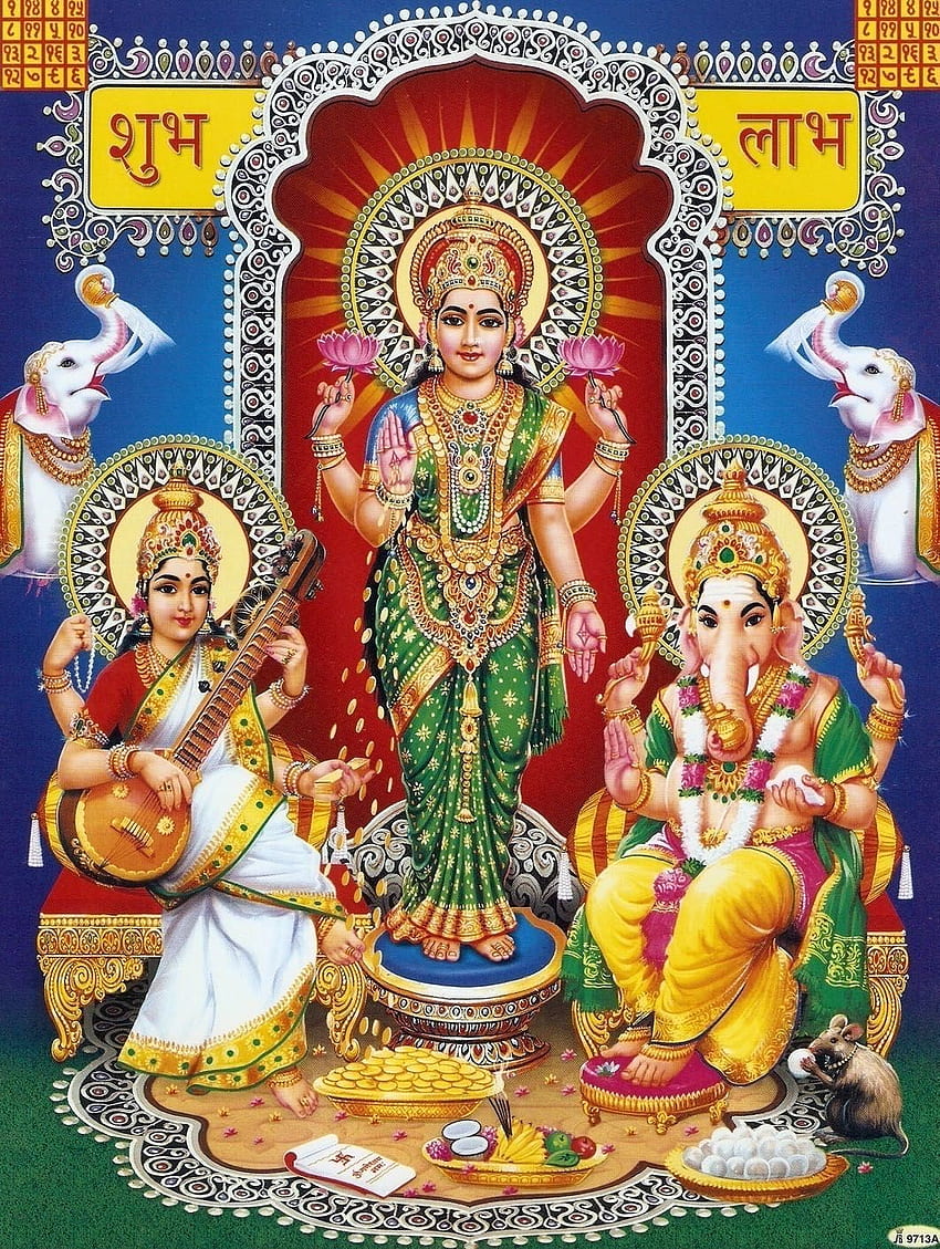 락스미 가네시 사라스와티. 힌두교 신들, 가네샤 힌두교, 사라스와티 여신 HD 전화 배경 화면