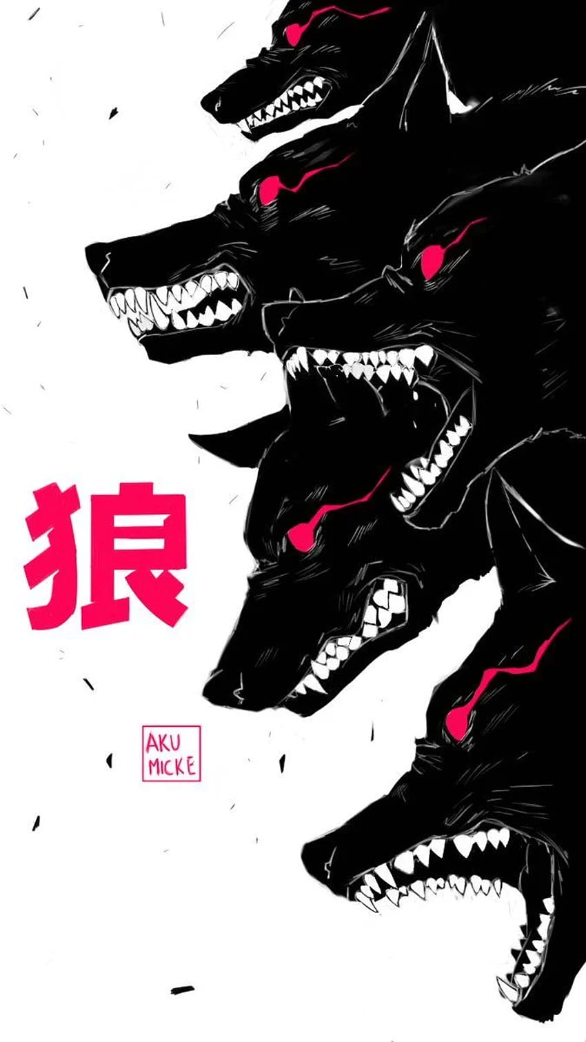 Mikes Dump auf Twitter. Charakterkunst, Tierkunst, Kunstzeichnungen, japanischer Wolf HD-Handy-Hintergrundbild
