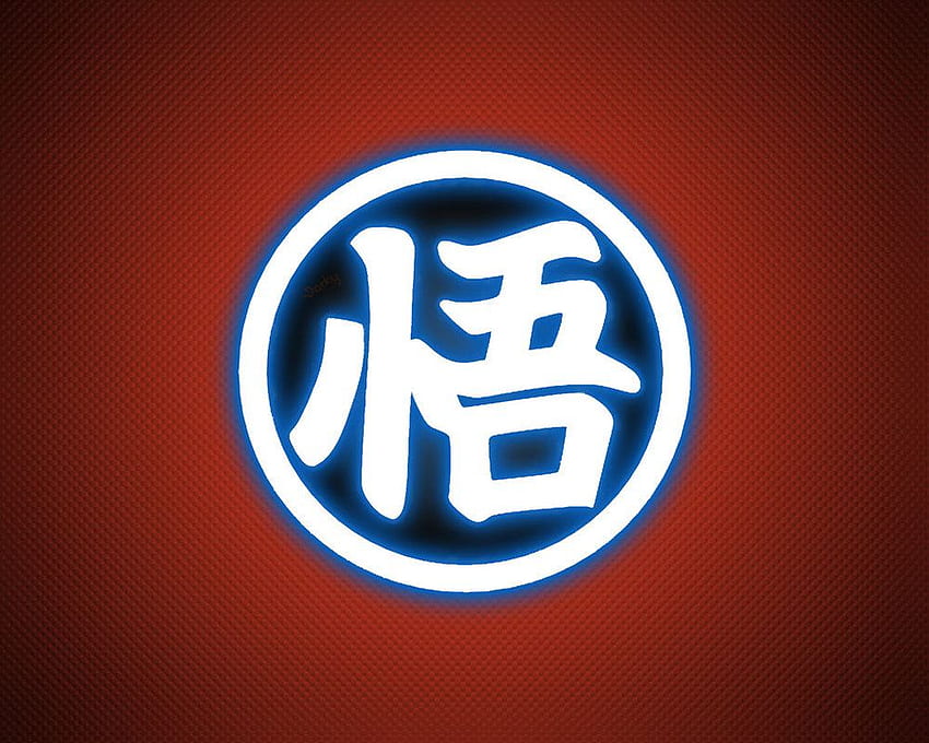 Share more than 152 goku logo png best - camera.edu.vn