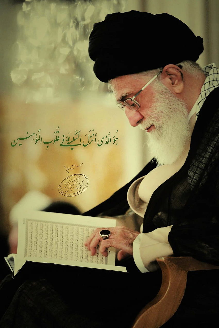 Khamenei, Ali Khamenei HD-Handy-Hintergrundbild