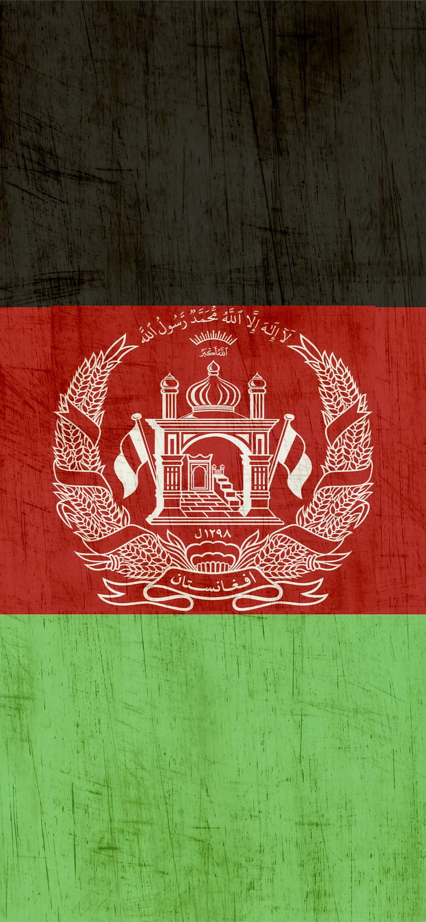 Afghanistan Flag Wallpapers - Wallpaper Cave