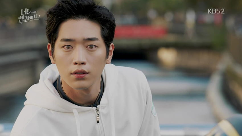 Are You Human?, avec Seo Kang Joon : nos impressions, Are You Human Too? HD wallpaper
