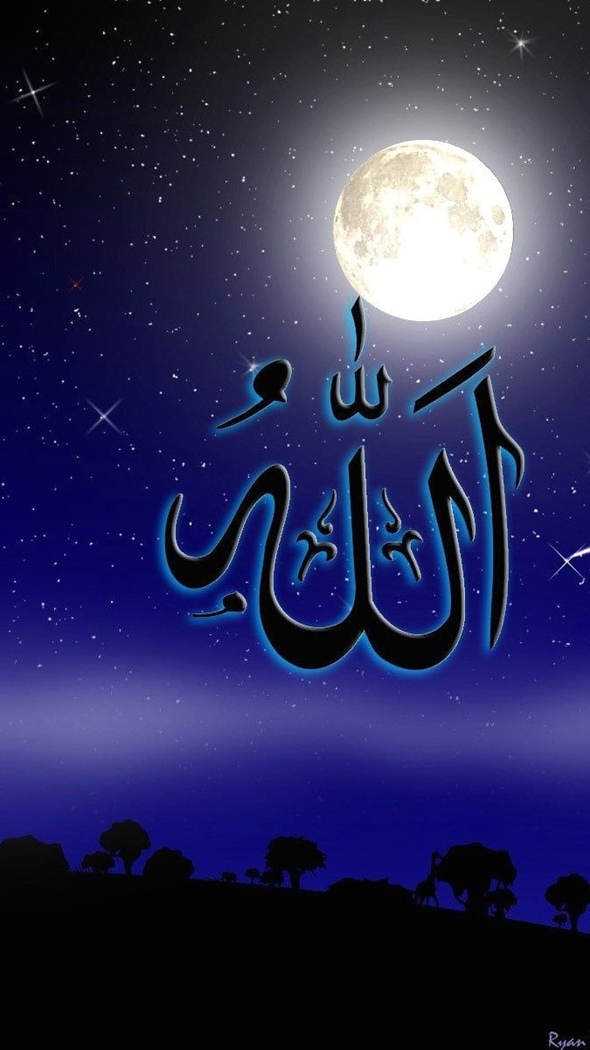 Allah Name, Moon Background HD phone wallpaper | Pxfuel