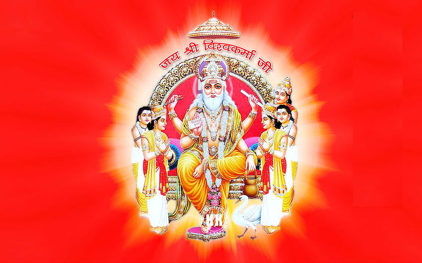 Happy Vishwakarma Day Jayanti Puja Wishes - - HD wallpaper