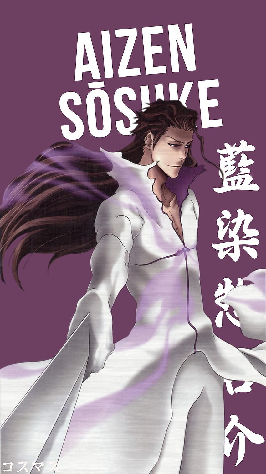 Bleach: 5 Anime Characters Who Can Outsmart Aizen (& 5 Who Can't)