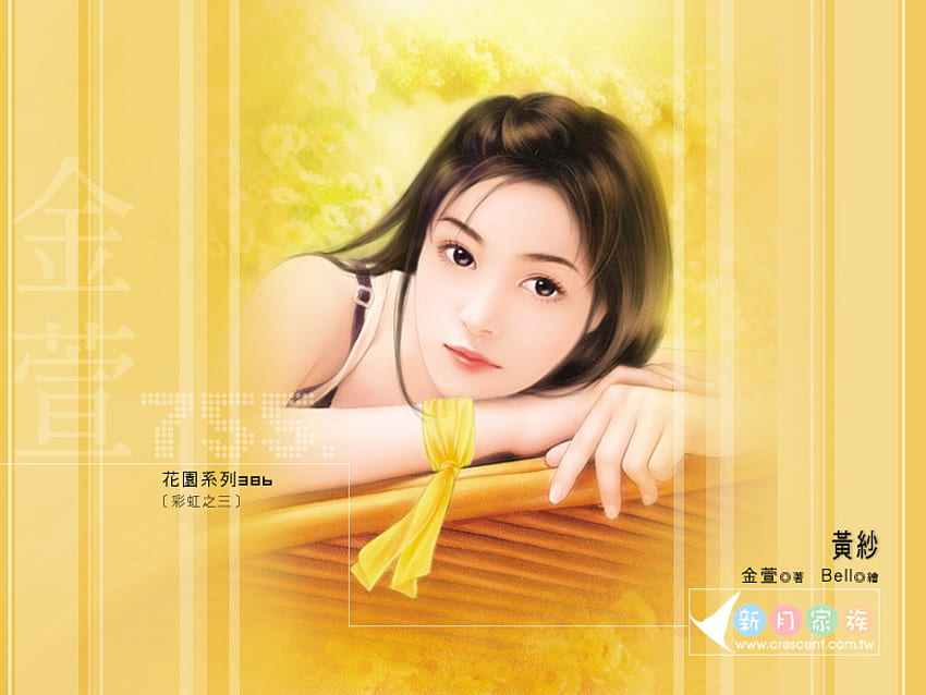 Chinese girl2, girl, chinese, beautiful HD wallpaper
