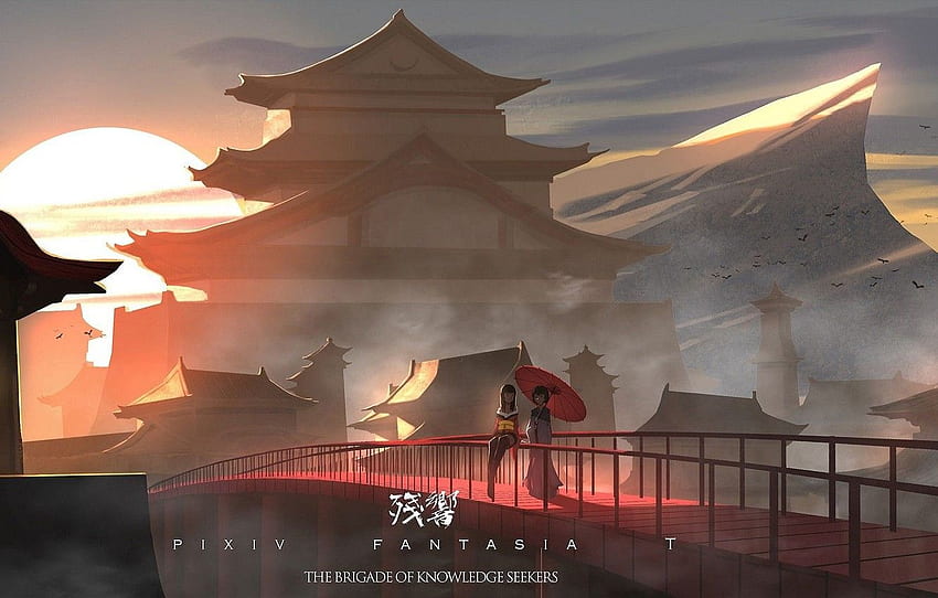 matahari, burung, jembatan, kota, fajar, dua, wanita Jepang, payung, lentera, kuil, pagoda, Jepang, Pixiv Fantasia untuk , bagian игры Wallpaper HD