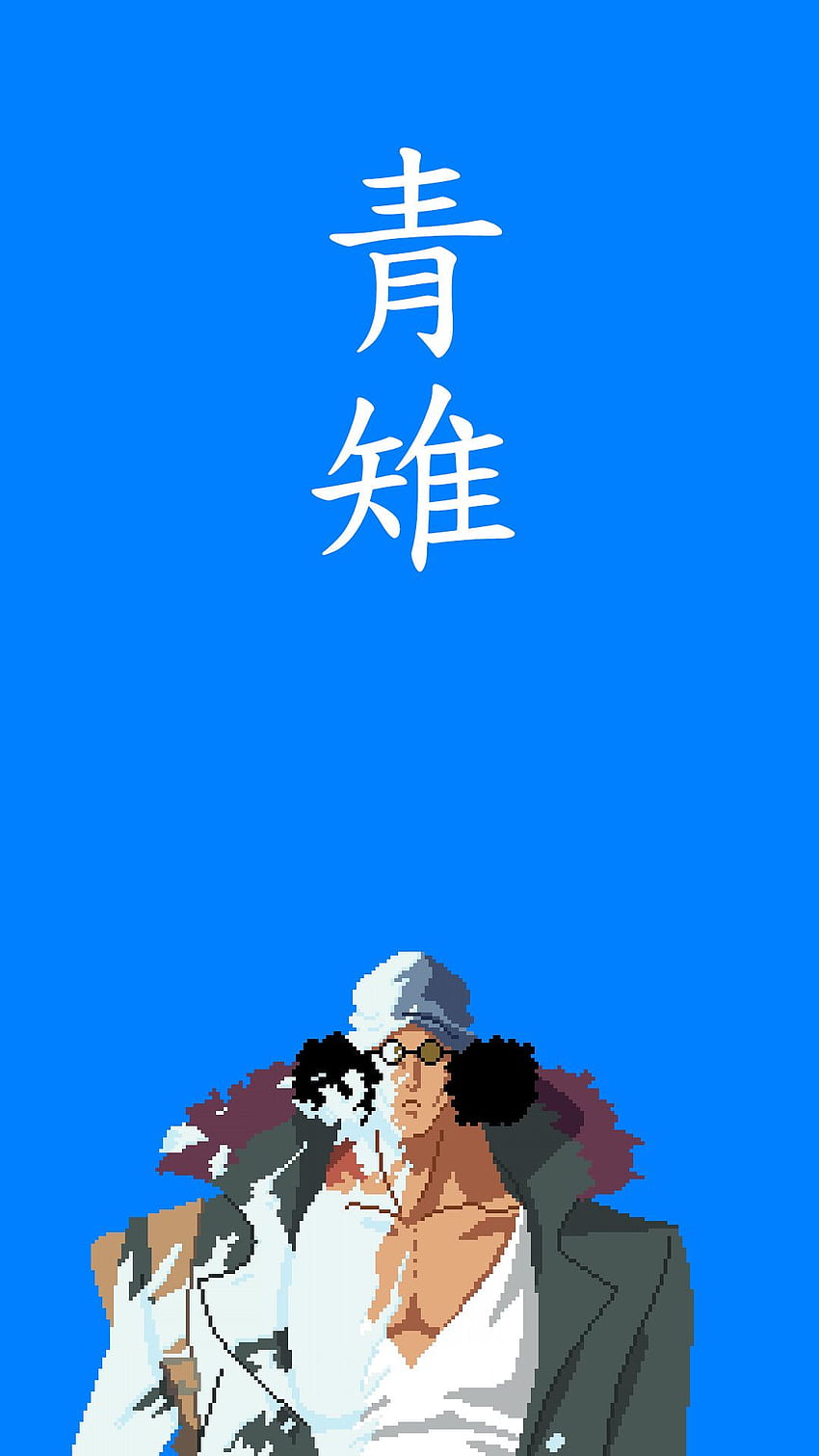 Aokiji, Kuzan wallpaper ponsel HD