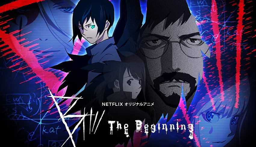 B: The Beginning Yuna  B the beginning, Anime, Kawaii anime