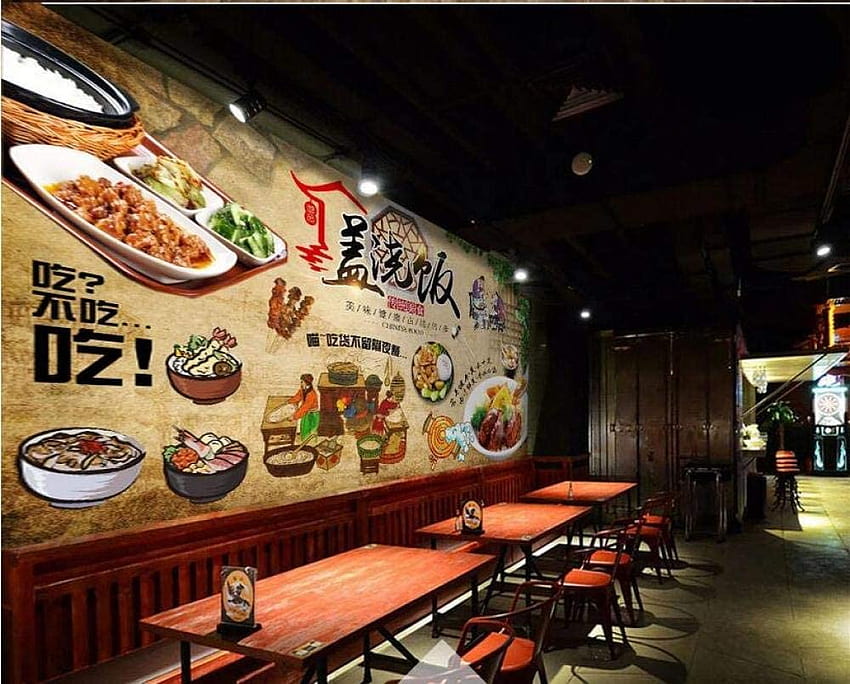 Mural 3D Comida Chinesa Tradicional Lanche Tigela De Arroz Catering Alimentos Fundo Parede 200Cmx140Cm papel de parede HD