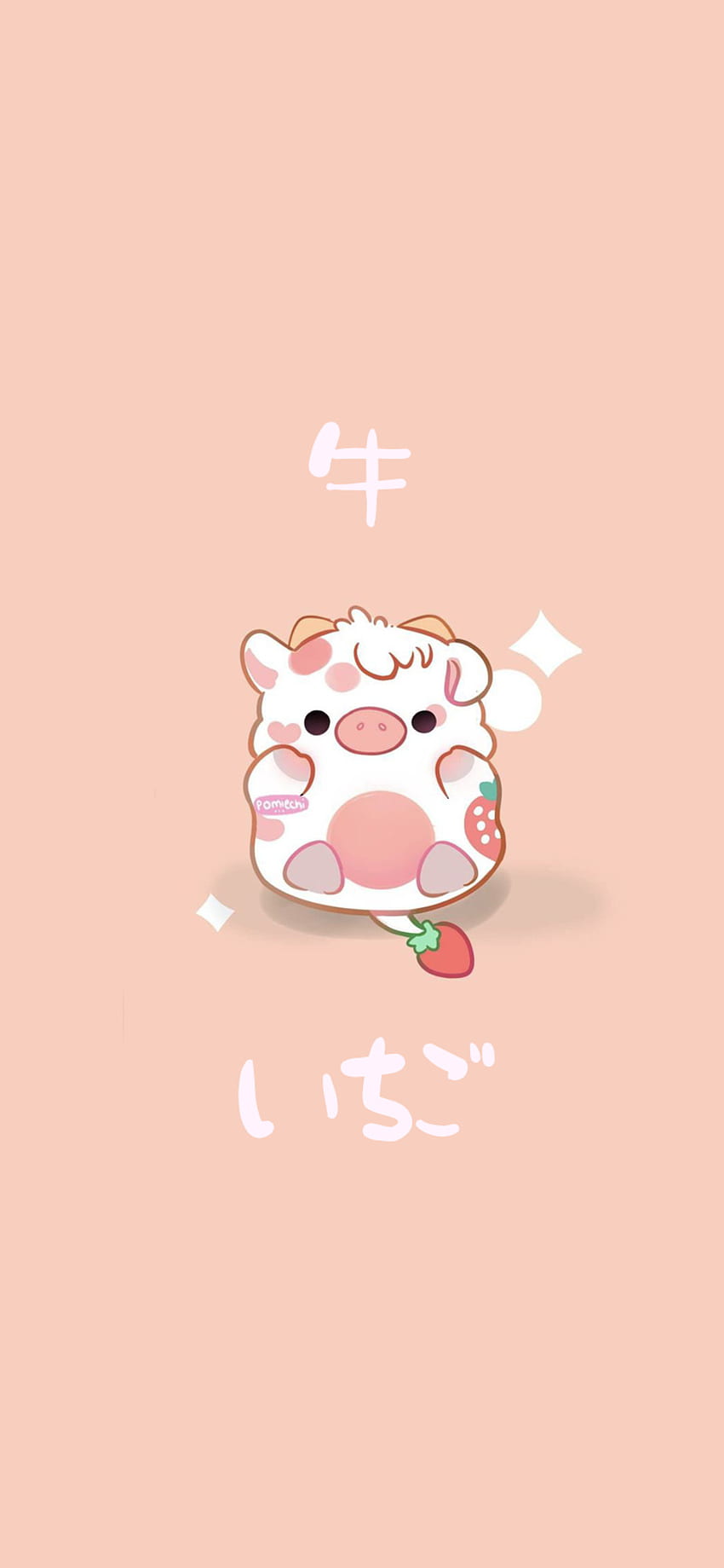 Premium Vector  Cute baby cow drink boba pearl tea kawaii seamless pattern  pink pastel wallpaper background