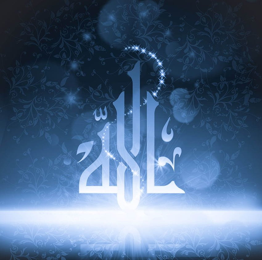 Bacgroound Islam - -, Islamic Blue HD wallpaper