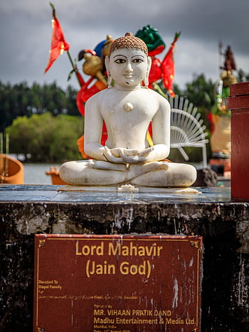 Jain god HD wallpapers | Pxfuel