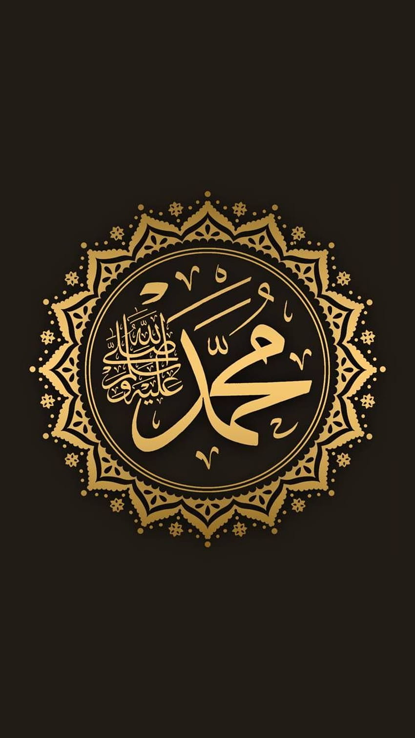 Islam, design arabo Sfondo del telefono HD