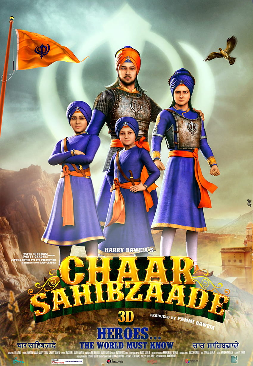Chaar Sahibzaade (2014) HD-Handy-Hintergrundbild