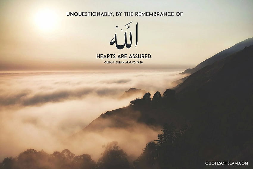 Islamic with quotes specially designed HD wallpaper